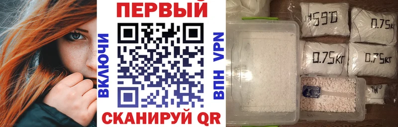 Amphetamine 98% Питкяранта
