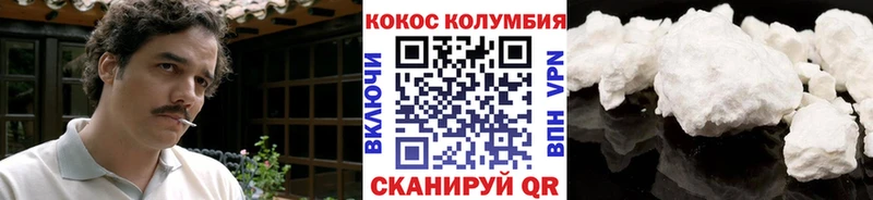 КОКАИН Боливия  blacksprut онион  Питкяранта 