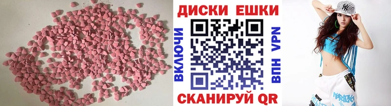 где купить   Питкяранта  Экстази DUBAI 