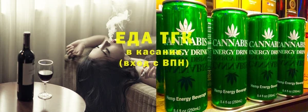 дмт Сафоново