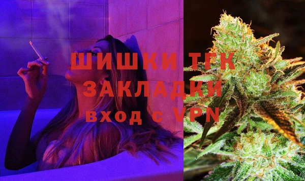 винт Балабаново
