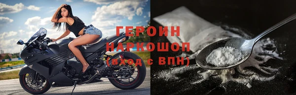 ПСИЛОЦИБИНОВЫЕ ГРИБЫ Баксан