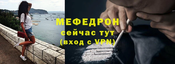 винт Балабаново