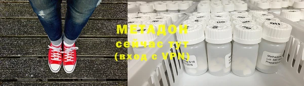 ПСИЛОЦИБИНОВЫЕ ГРИБЫ Баксан