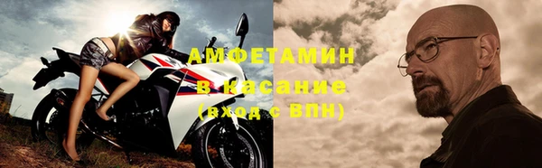 винт Балабаново