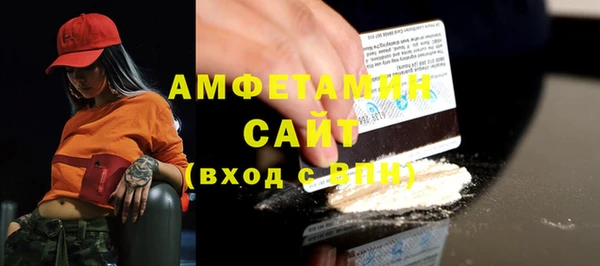 винт Балабаново