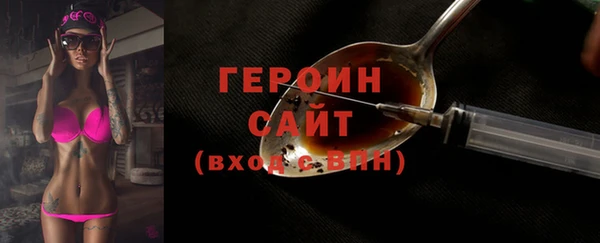 винт Балабаново