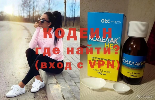 винт Балабаново