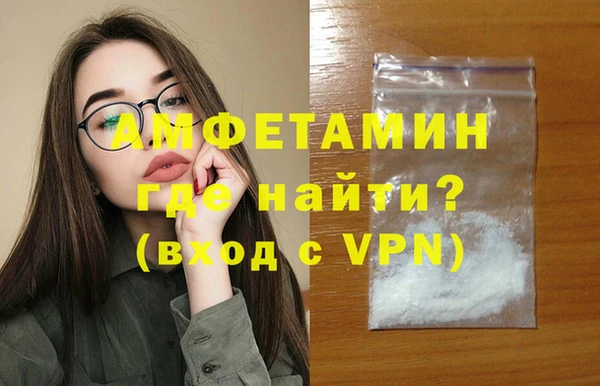 ПСИЛОЦИБИНОВЫЕ ГРИБЫ Баксан