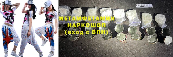 винт Балабаново
