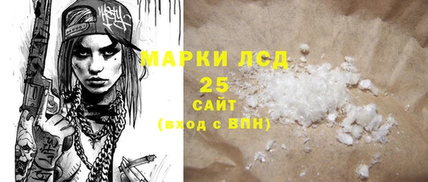 винт Балабаново