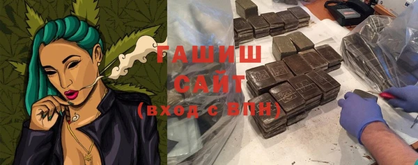 винт Балабаново