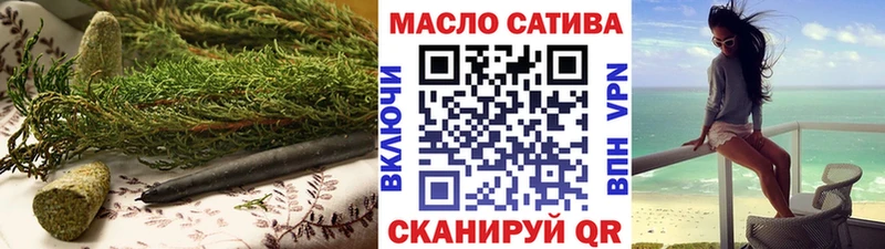 Дистиллят ТГК Wax  наркошоп  Питкяранта 